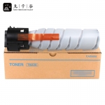 九千谷粉盒 TN225S粉盒 适用美能达Bizhub 226i 246i 266i 306i 7228i 7223i 7221i打印机复合机墨盒 碳粉