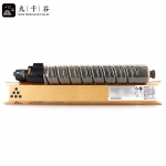九千谷粉盒 MPC5501粉盒 黑色 适用理光Ricoh MPC4501墨盒MPC5501A复印机粉碳粉盒