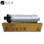九千谷粉盒 MP3554C粉盒 适用理光MP2554/3054/3554/2555/3055/3555//IM2500/3000/3500复印机硒鼓 墨盒
