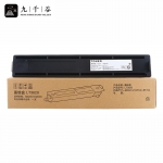九千谷粉盒 LT3620墨粉盒 适用联想Lenovo XM2061 XM2561打印机复印机墨盒 硒鼓 墨粉盒 碳粉盒