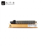 九千谷粉盒 MPC3501BK粉盒 黑色 适用理光Ricoh Aficio MP C3001 C3501碳粉墨粉彩色打印机粉筒