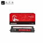 九千谷 TC31K6K5T粉盒黑色适用于于光电通 TOEC MP3105CDN/MP3100CDN