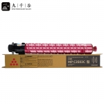 九千谷粉盒 MPC3503C粉盒 红色 适用理光MPC3004SP粉盒C3003SP/C3503SP/C3504SP/C3004EXSP/3504EXSP打印机墨盒
