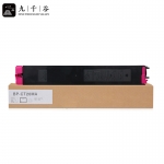 九千谷粉盒 BP-CT20粉盒 红色 适用夏普C2021X粉盒 SHARP BP-C2021X C2021R C2521R复印机打印机墨粉盒 硒鼓 墨盒