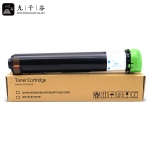 九千谷粉盒 DP-8016P粉盒 适用松下PanasonicDP8016p/8020p/8020e复印机墨盒 碳粉盒