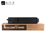 九千谷粉盒 TK-8328K粉盒 黑色 适用京瓷Kyocera Taskalfa 2551ci打印机复印机墨盒 碳粉盒