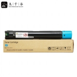 九千谷粉盒 C2260粉盒 蓝色 适用富士施乐DocuCentre-IV C2265粉盒C2260墨盒C2263打印机碳粉盒 复印机墨粉盒 碳粉