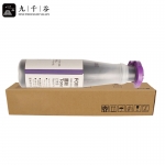 九千谷粉盒 DC1080粉盒 黑色 CT201052 适用施乐 DC1080 2000 2003 1050cp 2050复印机墨盒 碳粉盒 墨粉