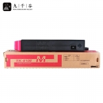 九千谷粉盒 TK-8108M墨粉盒 红色 适用京瓷Kyocera Ecosys M8024粉盒M8024cidn打印机墨盒
