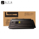 九千谷粉盒 TK-7208粉盒 适用京瓷TASKalfa 3510i复印机粉盒 打印机墨盒 碳粉
