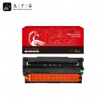 九千谷 B820/B840(OKI)粉盒适用于OKI B840dn打印机复印机墨粉盒墨粉墨盒碳粉 B820dn打印机复印机墨粉盒墨粉碳粉墨盒