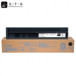 九千谷粉盒 T-1810C-10K粉盒 适用东芝Toshiba E-Studio 181/182/211/242/212打印机墨盒 碳粉盒