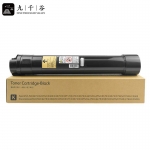九千谷粉盒 C2270粉盒 黑色 适用施乐C2275/C3370/C3300/C3371/C3373/C3375墨盒C4470/C4475/C5570/C5575粉盒