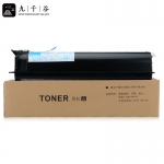 九千谷粉盒 T-2340C粉盒 适用东芝Toshiba E-Studio 232 232s 233 233s 282 282s 283 283s复合机墨盒 墨粉盒 碳粉