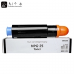 九千谷粉盒 NPG-25粉盒 适用佳能Canon iR 2230 2270 2830 2870 3025 3025N 3030 3030N 3230N 3225N打印机墨盒 NPG25碳粉