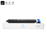 九千谷粉盒 TK-8348蓝色粉盒 适用京瓷Kyocera ECOSYSM 2552ci 复印机粉盒2553ci224ci打印机硒鼓墨盒 tk8348粉盒