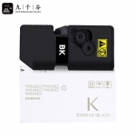 九千谷粉盒 TK-5243黑色粉盒 适用京瓷Kyocera ECOSYS P5026cdn P5026cdw M5526cdn M5526cdw打印机墨盒 TK5243墨粉盒 碳粉