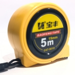 宝丰 C55公英制钢卷尺 5m*19mm(公英制)