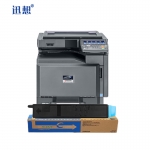 迅想TK-8328粉盒 青色 适用京瓷Kyocera Taskalfa 2551ci打印机复印机墨盒 碳粉盒 墨粉盒 硒鼓