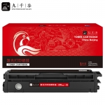 九千谷 CTL-1150HK墨粉盒 黑色 适用奔图CM1155ADN CM1150ADN CP1150DN CP1155DN打印机硒鼓 墨盒 奔图1150粉盒