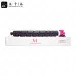 九千谷粉盒 TK-8348红色粉盒 适用京瓷Kyocera ECOSYSM 2552ci 复印机粉盒2553ci打印机硒鼓墨盒 tk8348粉盒