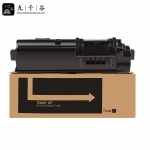 九千谷粉盒 TK-1173粉盒 适用京瓷Kyocera ECOSYS M2540dn复合机墨盒 碳粉盒 TK1173墨粉盒 碳粉 墨粉