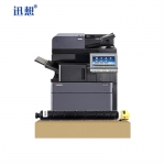 迅想TK-8338黄色粉盒 适用京瓷Kyocera TASKalfa 3252ci 3253ci打印机复印机墨盒 墨粉盒 碳粉盒 硒鼓