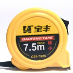 宝丰 C55公制钢卷尺 7.5m*25mm