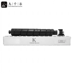 九千谷粉盒 TK-8348黑色粉盒 适用京瓷Kyocera ECOSYSM 2552ci 复印机粉盒2553ci打印机硒鼓墨盒 tk8348粉盒
