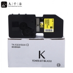 九千谷粉盒 TK5323/TK5333粉盒黑色 含芯片适用京瓷TK5323粉盒Kyocera ECOSYS P5018cdn墨粉TK5333墨盒碳粉