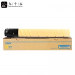 九千谷粉盒 TN319/TN216粉盒 黄色 适用美能达C360/C220/C280墨盒C7722/C7728彩色复印机墨盒打印机碳粉盒
