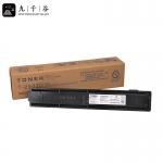 九千谷  T-2507CS粉盒 适用于东芝复印机DP2006/2306/2307/2506/2507墨盒 碳粉盒