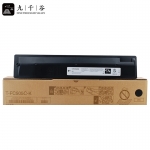 九千谷  T-FC505K粉盒 黑色 适用东 2000AC/2500AC/2505AC/3005AC/3505AC复印机墨盒 碳粉盒