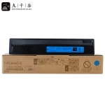 九千谷  T-FC505C粉盒 蓝色 适用东芝2000AC/2500AC/2505AC/3005AC/3505AC复印机墨盒 碳粉盒