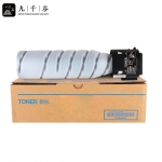 九千谷  TN222L粉盒 黑色 大容量 适用柯尼卡美能达Bizhub bh266/bh366复印机墨盒 碳粉盒