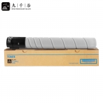九千谷  TN-223粉盒 黑色 大容量 适用美能达C226/C256/C266/C7222/C7226墨盒 震旦ADC225/ADT225/ADT265复印机