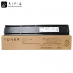 九千谷  T-2802C粉盒大容量 黑色 适用东芝2802A/2802AM/2802AF复印机墨盒 碳粉盒