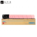 九千谷  TN220M粉盒 红色 适用美能达 Bizhub C221/C281/C7122/C7128打印机墨盒