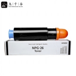 九千谷粉盒 NPG-25/26粉盒 适用佳能iR2270 2870 3570 3570 4570 3530 3045 3245打印机墨盒 碳粉盒