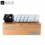 九千谷  TN119粉盒 适用柯尼卡美能达bizhub 206 205i 235墨盒 柯美195 215 226碳粉246 7719 7721复印机墨粉