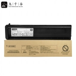 九千谷  T-3008C-M粉盒 适用东芝2508A/3008A/3008AG/3508A/3508AG/4508A/4508AG/5008A复印机墨盒 碳粉盒