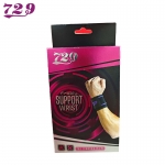 729 护腕SP-7370