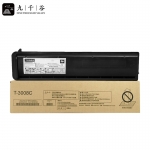 九千谷  T-3008C粉盒 适用东芝2508A/3008A/3008AG/3508A/3508AG/4508A/4508AG/5008A复印机墨盒 碳粉盒