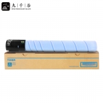 九千谷   TN512C粉盒 蓝色 适用柯尼卡美能达 C554e/C554墨盒C454e/C454碳粉盒C308复印机墨粉盒