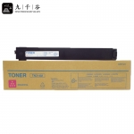 九千谷粉盒 TN214M粉盒 红色 适用柯尼卡美能达Bizhub C210/C200/C353/C253/C7720/C7721打印机