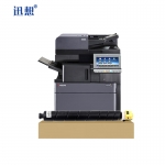 迅想TK-8348黄色粉盒 适用京瓷Kyocera TASKalfa 2552ci 2553ci打印机复印机墨盒 墨粉盒 碳粉盒 硒鼓