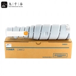 九千谷  TN-217/TN414粉盒 黑色大容量 适用柯尼卡美能达Bizhub BH223/283/7828复印机墨盒 碳粉盒