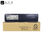 九千谷  T-4590C大容量粉盒 适用东芝Toshiba E-Studio 256 306 356 456 506打印机墨粉盒 碳粉盒 墨粉 碳粉