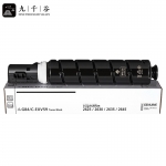 九千谷粉盒 NPG-84粉盒 适用佳能Canon ImageRUNNER 2625 2630 2635 2645打印机复合机墨盒 碳粉 墨粉 墨粉盒