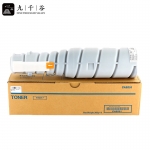 九千谷  TN-217/TN414粉盒 黑色 适用柯尼卡美能达Bizhub BH223/283/7828复印机墨盒 碳粉盒